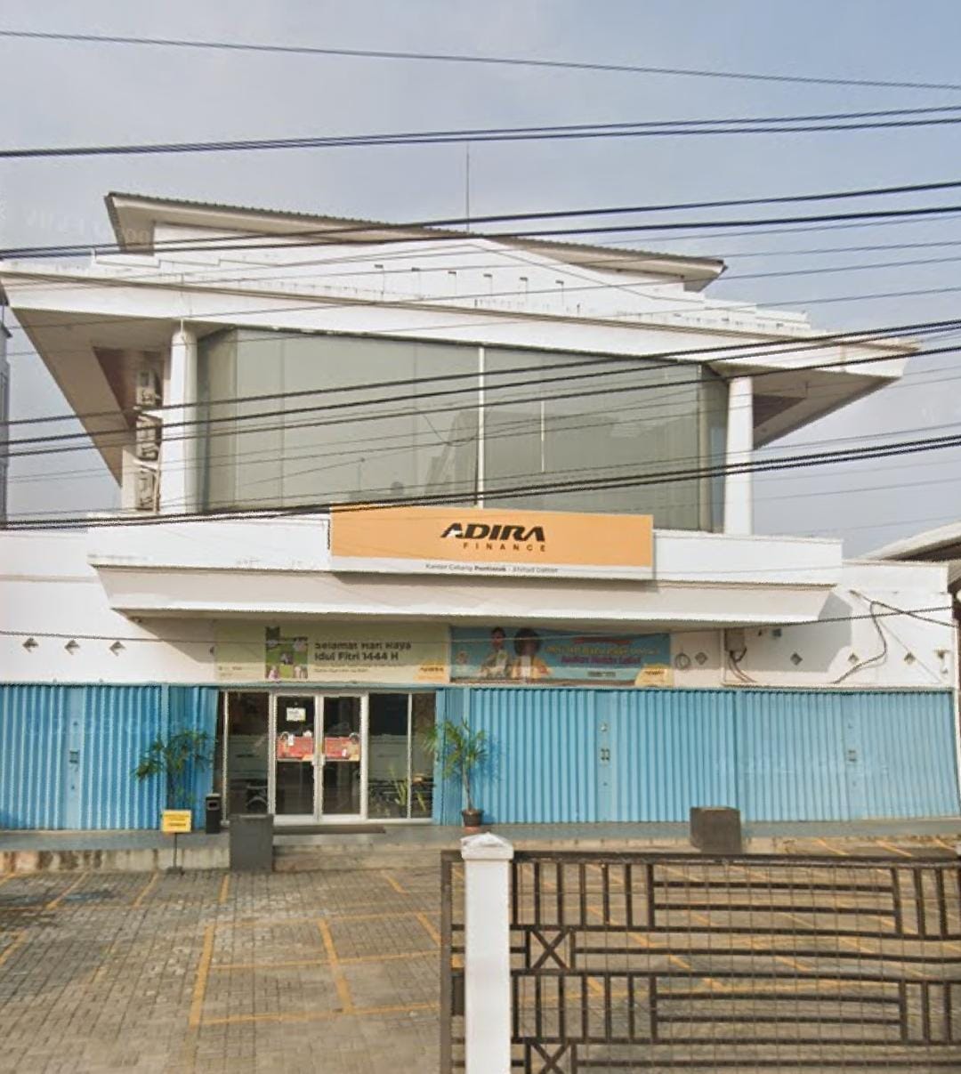 Adira Finance Kota Pontianak